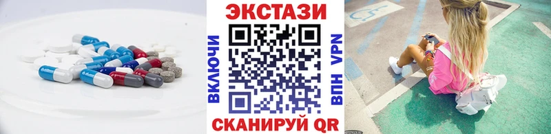 ЭКСТАЗИ бентли  Магас 