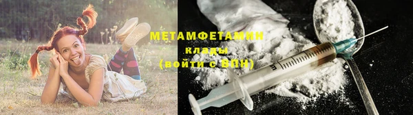 твердый Белокуриха