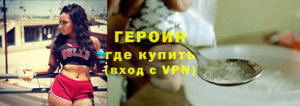 кокс Балахна