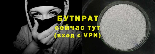 кокс Балахна