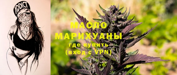 спиды Баксан