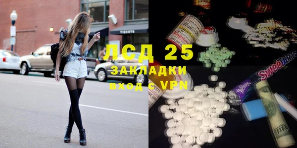 кокс Балахна
