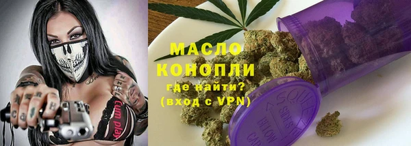 спиды Баксан