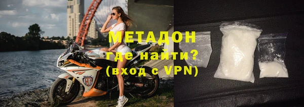 спиды Баксан