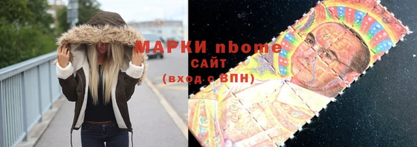 герыч Белоозёрский