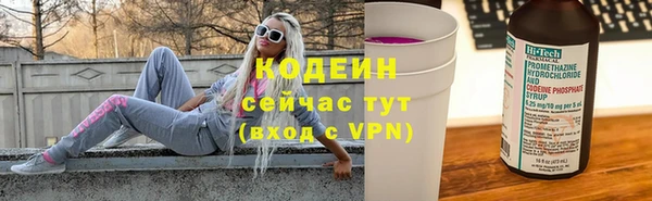 кокс Балахна