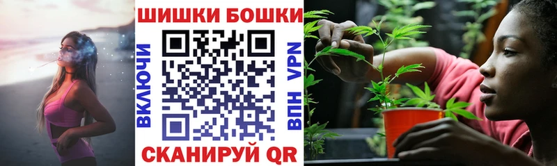 МАРИХУАНА SATIVA & INDICA  Магас 